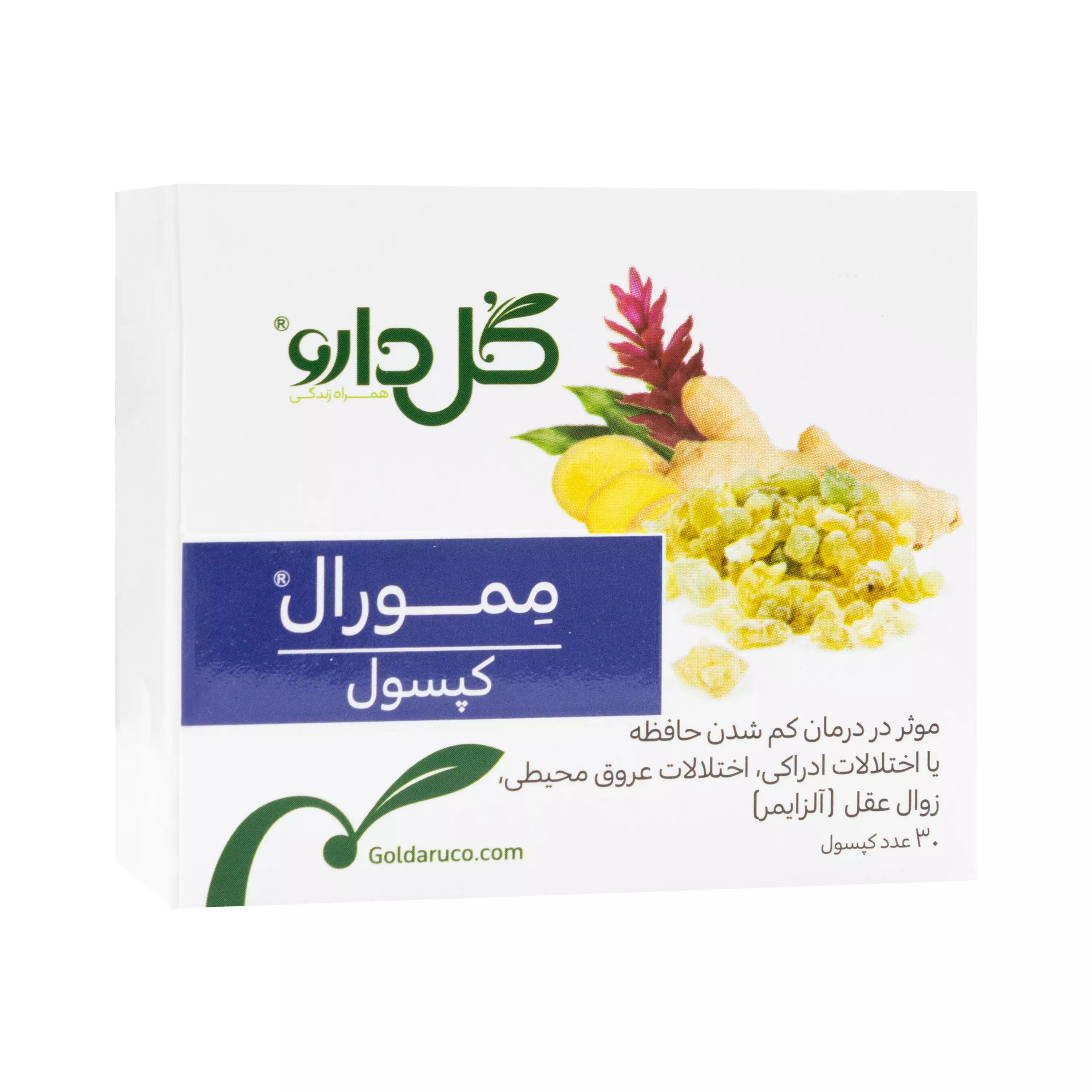 کپسول ممولیت (ممورال) 30 عددی گل دارو